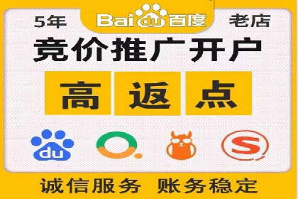 案例解析：SEM专员如何优化广告预算